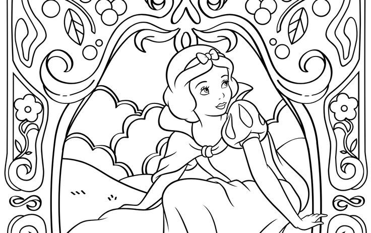 Princess