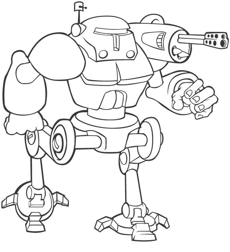 Robot